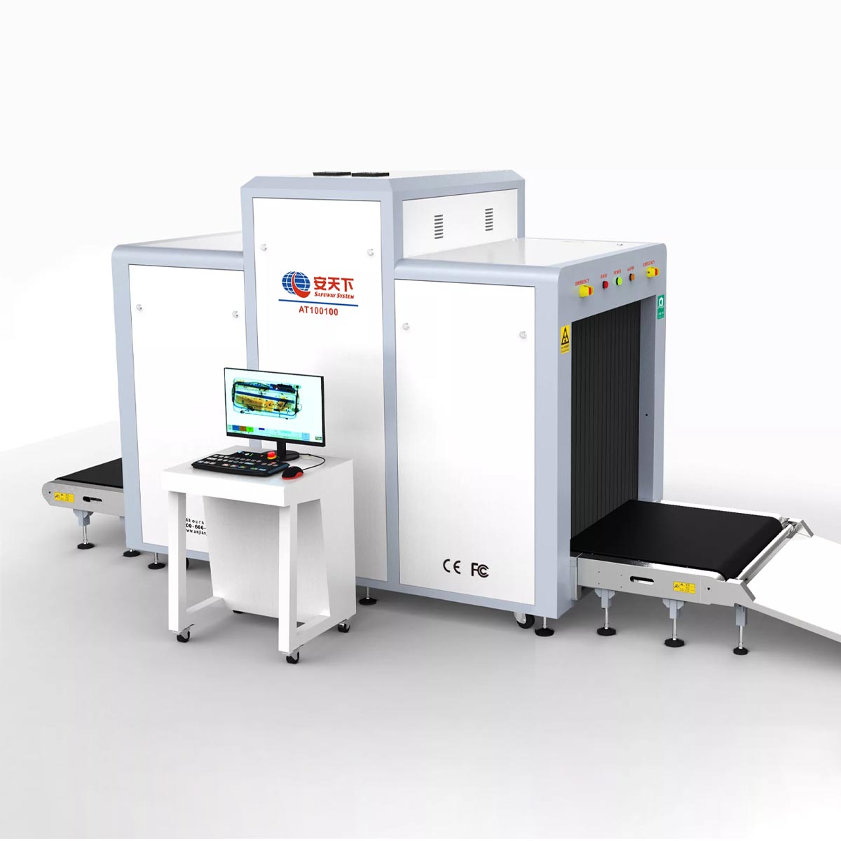 Máy soi hành lý X-Ray AT100100